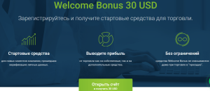 d0b1d0bed0bdd183d181d0bdd0bed0b5-d0bfd0bed0bfd0bed0bbd0bdd0b5d0bdd0b8d0b5-d0b2-d184d0bed180d0b5d0bad181-d0bfd180d0b5d0b8d0bcd183d189