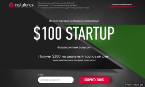 d0b1d0bed0bdd183d181d18b-d0b7d0b0-d180d0b5d0b3d0b8d181d182d180d0b0d186d0b8d18e-d0bdd0b0-d184d0bed180d0b5d0bad181-d0bfd0bed0bbd0bdd0be