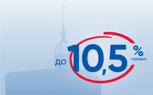 d0b4d0b5d0bfd0bed0b7d0b8d182d0bdd18bd0b5-d0bfd180d0bed0b3d180d0b0d0bcd0bcd18b-d0b1d0b0d0bdd0bad0b0-d181d0b0d0bdd0bad182-d0bfd0b5d182