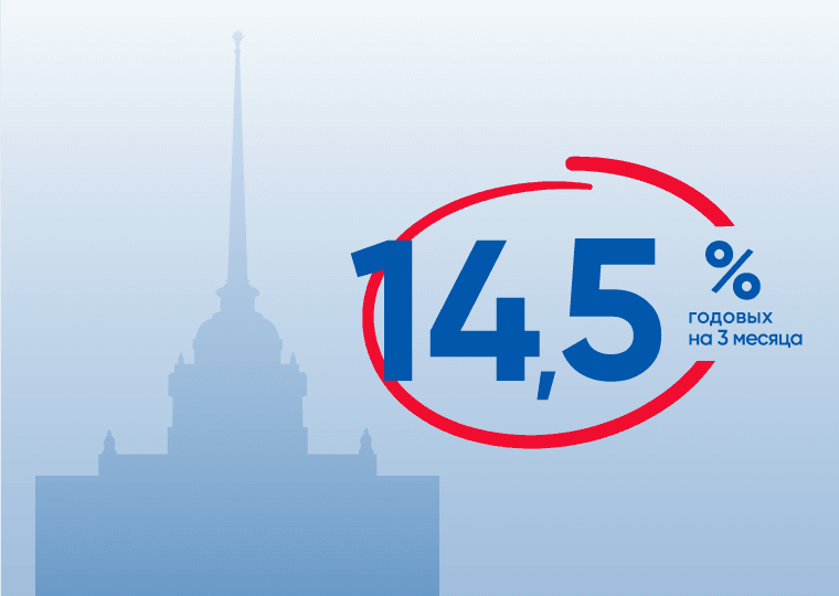 d0b4d0bed0bbd0bbd0b0d180d0bed0b2d18bd0b5-d0b4d0b5d0bfd0bed0b7d0b8d182d18b-d0b2-d181d0b0d0bdd0bad182-d0bfd0b5d182d0b5d180d0b1d183d180