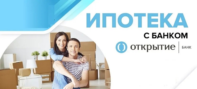 d0b8d0bfd0bed182d0b5d0bad0b0-d0b2-d0b1d0b0d0bdd0bad0b5-d0bed182d0bad180d18bd182d0b8d0b5