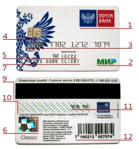 d0ba-d0bad0b0d0bad0bed0bcd183-d0b1d0b0d0bdd0bad183-d0bed182d0bdd0bed181d18fd182d181d18f-d0bad0b0d180d182d18b-d0bcd0b8d180