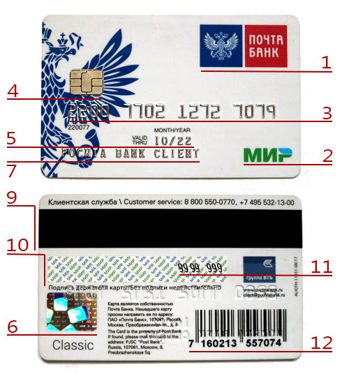 d0ba-d0bad0b0d0bad0bed0bcd183-d0b1d0b0d0bdd0bad183-d0bed182d0bdd0bed181d18fd182d181d18f-d0bad0b0d180d182d18b-d0bcd0b8d180