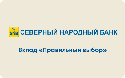 d0bad0b0d0ba-d0b2d18bd0b1d180d0b0d182d18c-d0bed0bfd182d0b8d0bcd0b0d0bbd18cd0bdd18bd0b9-d0b4d0b5d0bfd0bed0b7d0b8d182-d0b2-d0bdd0b0d180