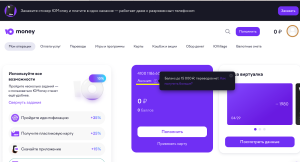 d0bad0b0d0ba-d0bfd0bed0bfd0bed0bbd0bdd0b8d182d18c-d18emoney-d181-d0bad0b0d180d182d18b-d0b0d0bbd18cd184d0b0-d0b1d0b0d0bdd0bad0b0-d0b8-d0b2