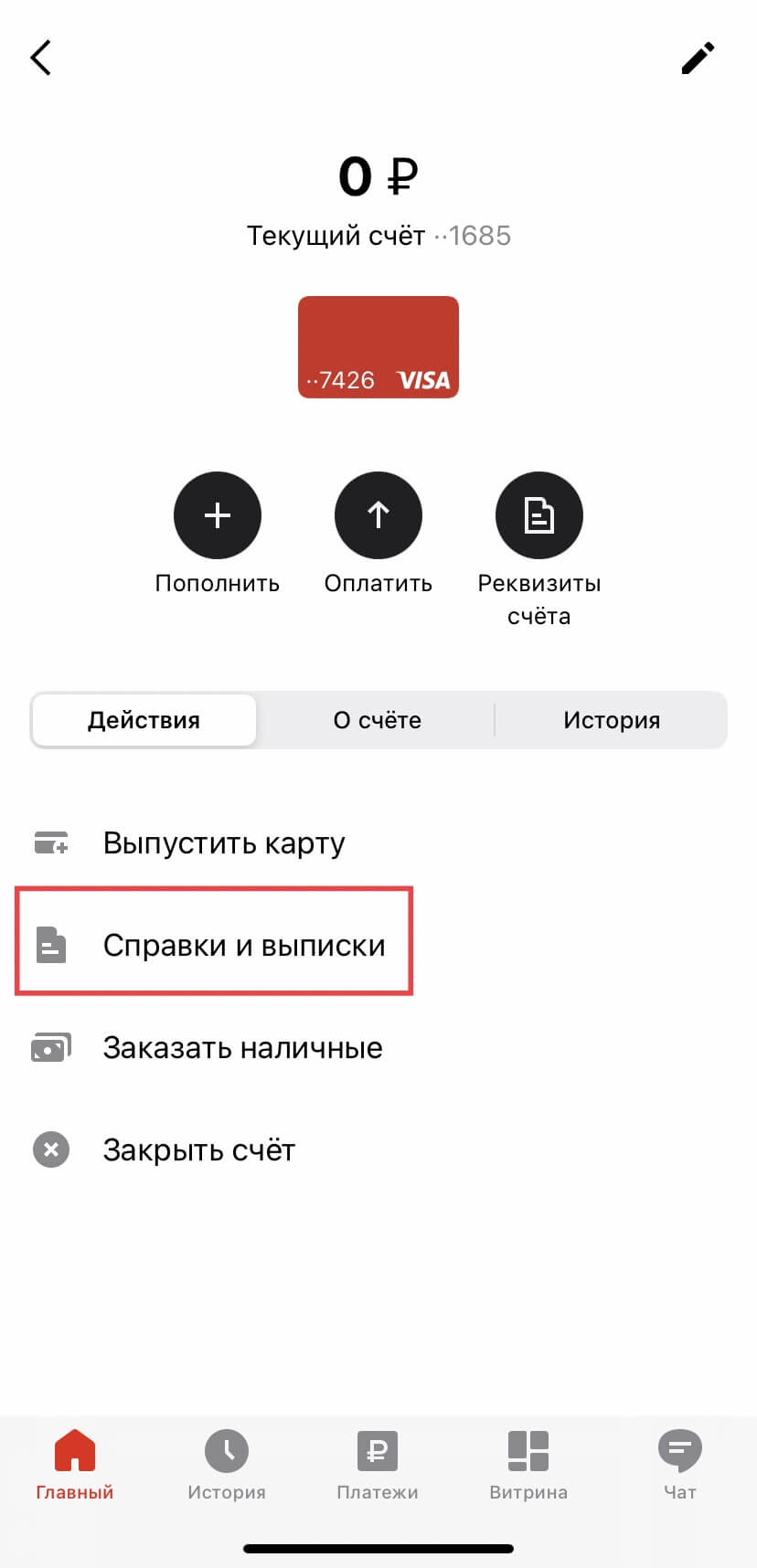 d0bad0b0d0ba-d183d0b7d0bdd0b0d182d18c-d180d0b5d0bad0b2d0b8d0b7d0b8d182d18b-d0bad0b0d180d182d18b-d0b0d0bbd18cd184d0b0-d0b1d0b0d0bdd0ba