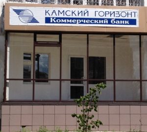 d0bad180d0b0d185-d0b1d0b0d0bdd0bad0b0-d0bad0b0d0bcd181d0bad0b8d0b9-d0b3d0bed180d0b8d0b7d0bed0bdd182-d0b8-d184d0bed180d183d0bc-d0b4d0bb