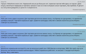 d0bed182d0b7d18bd0b2d18b-d0be-d184d0bed180d0b5d0bad181-d0b1d180d0bed0bad0b5d180d0b0d185-d0b2d0b0d0b6d0bdd0bed181d182d18c-d0b8-d0bfd180