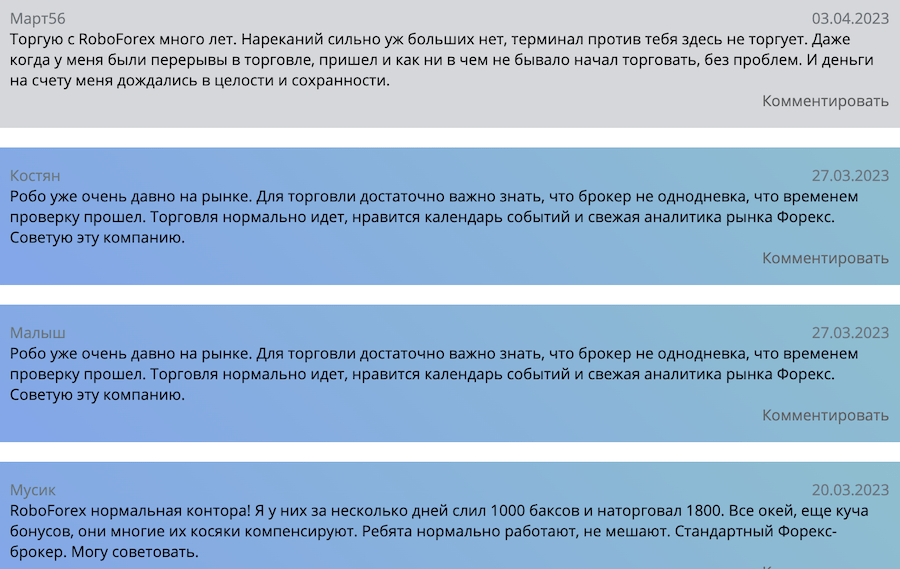 d0bed182d0b7d18bd0b2d18b-d0be-d184d0bed180d0b5d0bad181-d0b1d180d0bed0bad0b5d180d0b0d185-d0b2d0b0d0b6d0bdd0bed181d182d18c-d0b8-d0bfd180