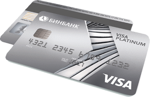 d0bfd0bed182d180d0b5d0b1d0b8d182d0b5d0bbd18cd181d0bad0b8d0b9-d0bad180d0b5d0b4d0b8d182-d0bed182-d0b1d0b8d0bdd0b1d0b0d0bdd0bad0b0-d0be