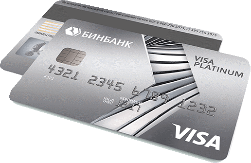 d0bfd0bed182d180d0b5d0b1d0b8d182d0b5d0bbd18cd181d0bad0b8d0b9-d0bad180d0b5d0b4d0b8d182-d0bed182-d0b1d0b8d0bdd0b1d0b0d0bdd0bad0b0-d0be